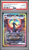 Umbreon Ex