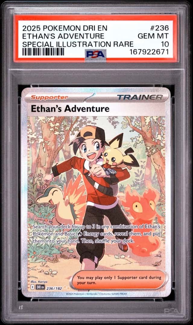 Ethan's Adventure