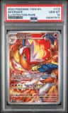 Infernape