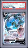 Rayquaza V