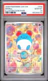 Marill