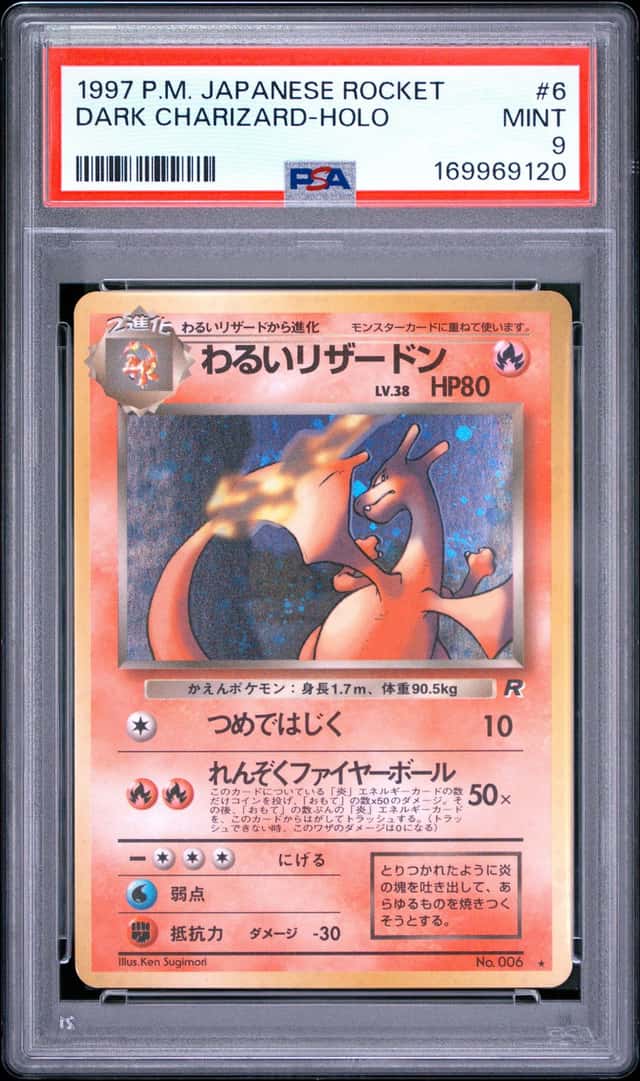 Dark Charizard