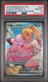 Lillie'S Clefairy Ex