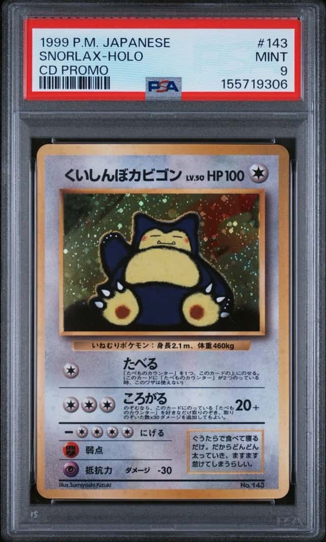 Snorlax