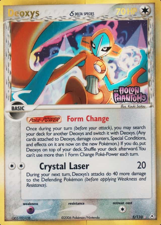Reverse Holo