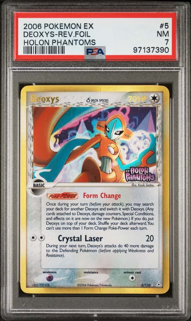Deoxys