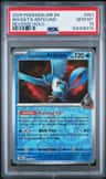 Rocket'S Articuno