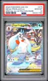 Mega Froslass Ex