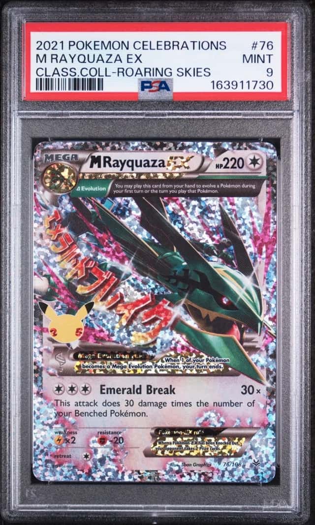 M Rayquaza EX