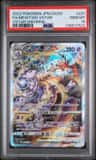 Mewtwo Vstar