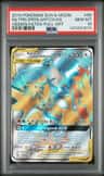Moltres & Zapdos & Articuno Gx