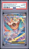 Mega Hawlucha Ex