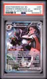 Marnie'S Grimmsnarl Ex