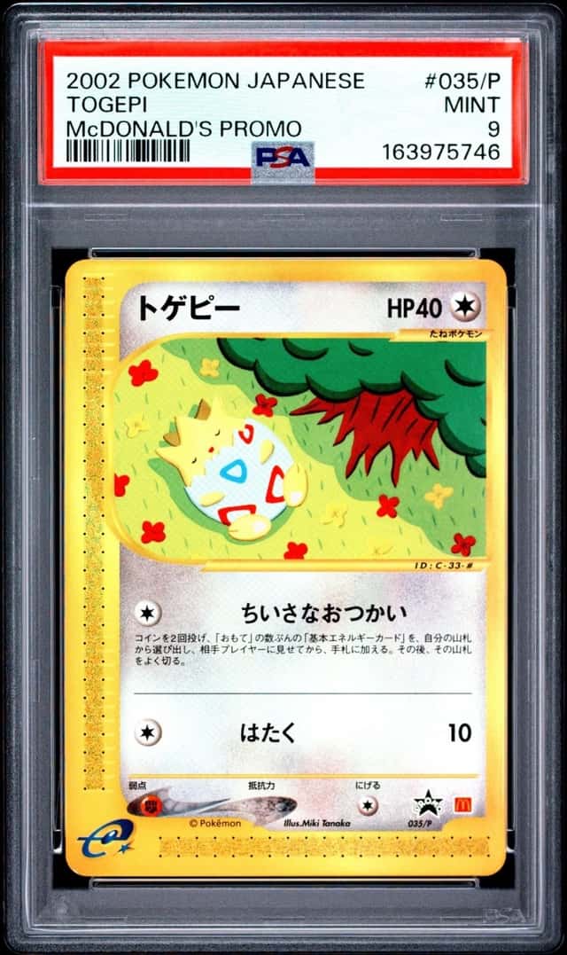 Togepi