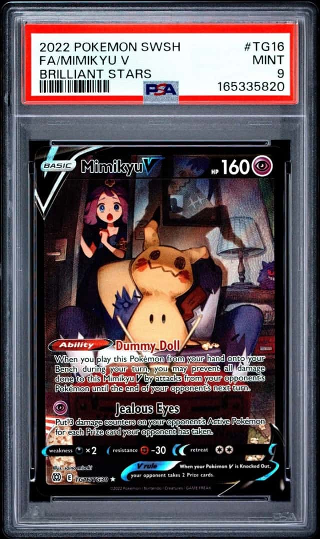 Mimikyu V