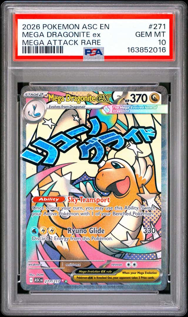 MEGA DRAGONITE ex