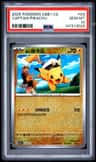Captain Pikachu