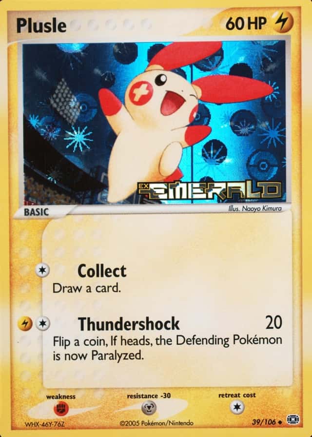 Reverse Holo