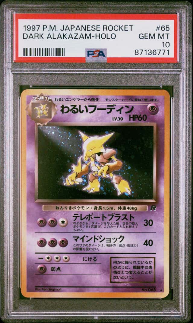 Dark Alakazam