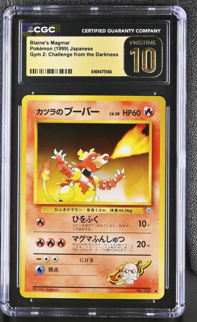 Blaine's Magmar