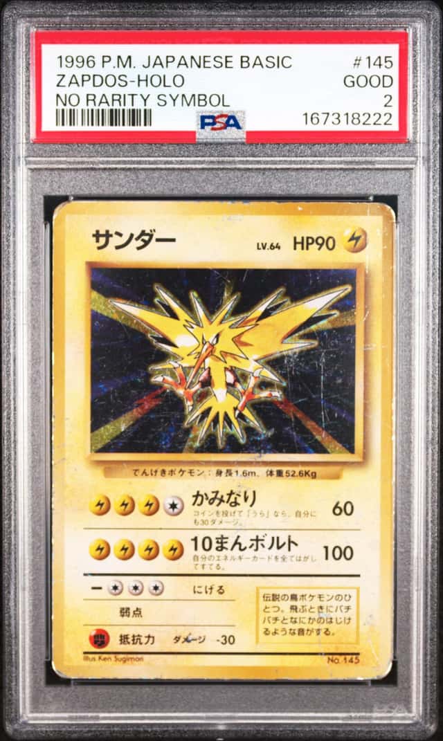 Zapdos