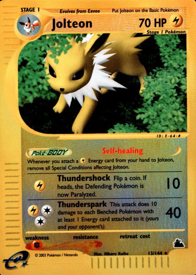 Reverse Holo