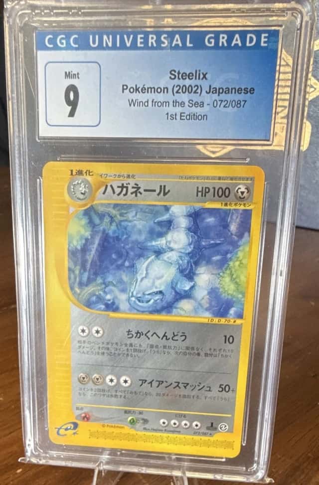Steelix