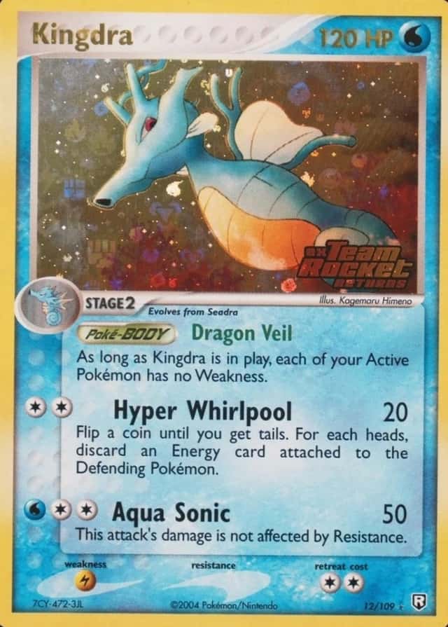 Reverse Holo