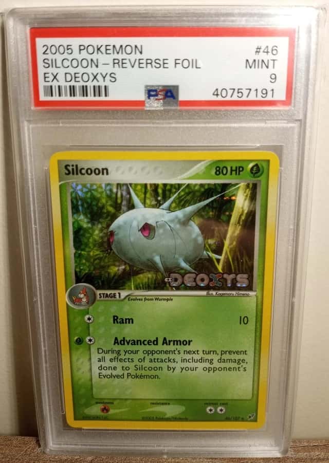 Silcoon