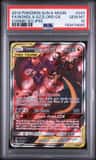 Naganadel & Guzzlord Gx