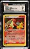 Blaziken