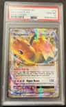 Dragonite Ex
