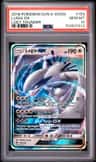 Lugia Gx
