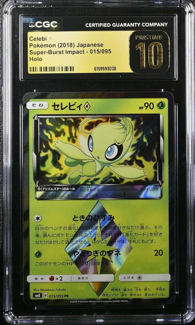 Celebi
