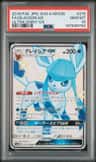 Glaceon Gx