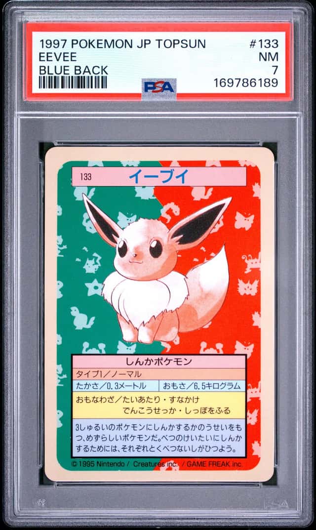 Eevee