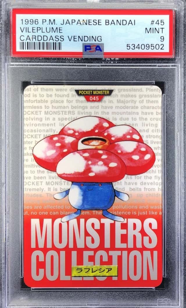 Vileplume