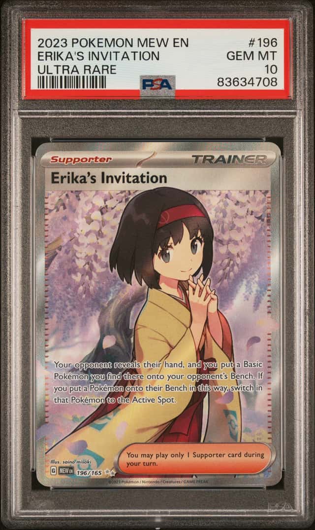 Erika's Invitation