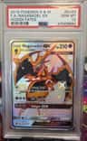 Naganadel Gx
