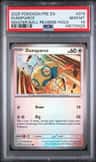 Dunsparce