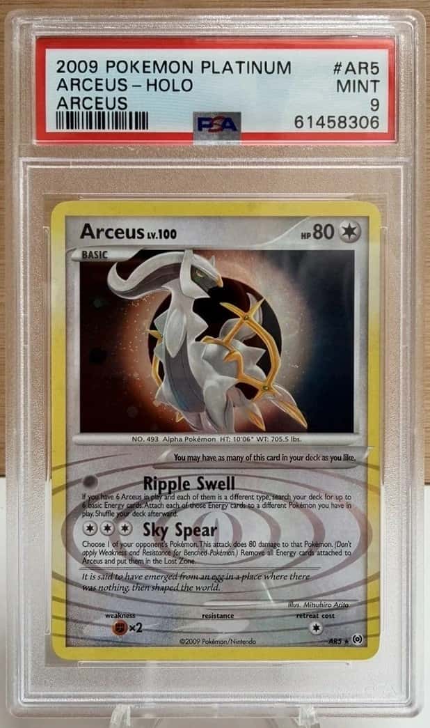 Arceus