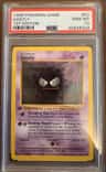 Gastly