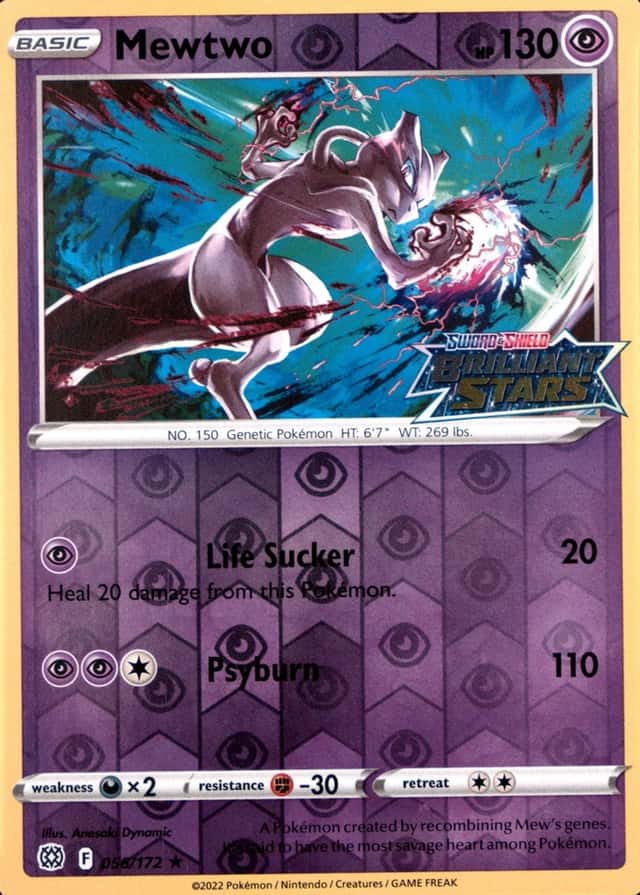 Reverse Holo · Gift Stamp