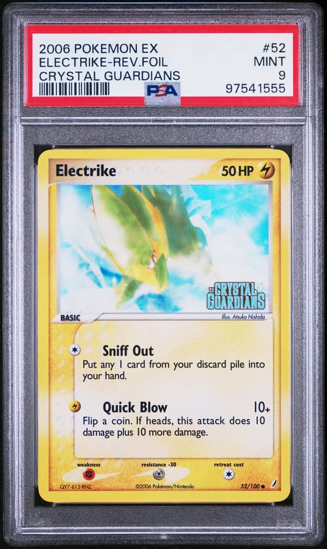 Electrike