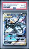 Pikachu & Zekrom Gx