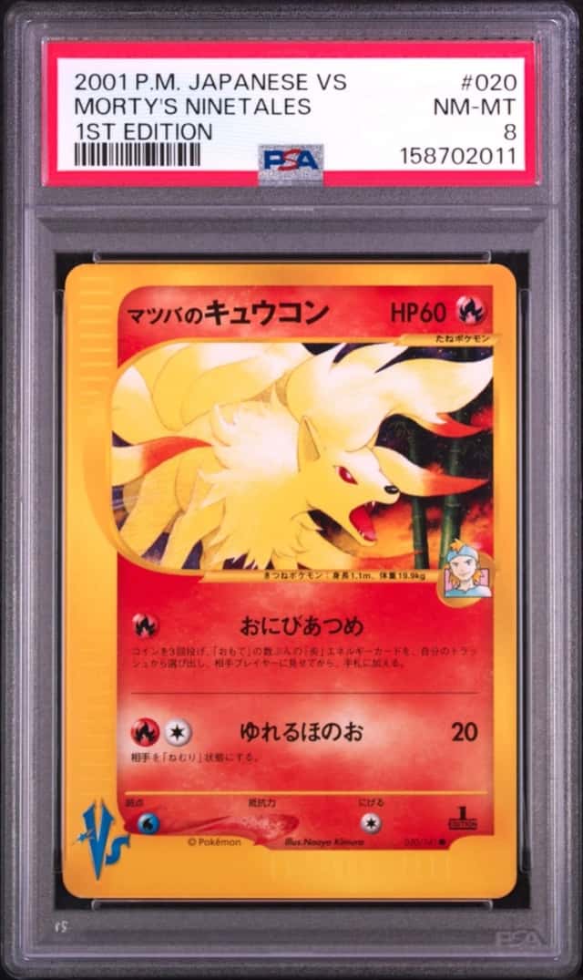 Morty's Ninetales