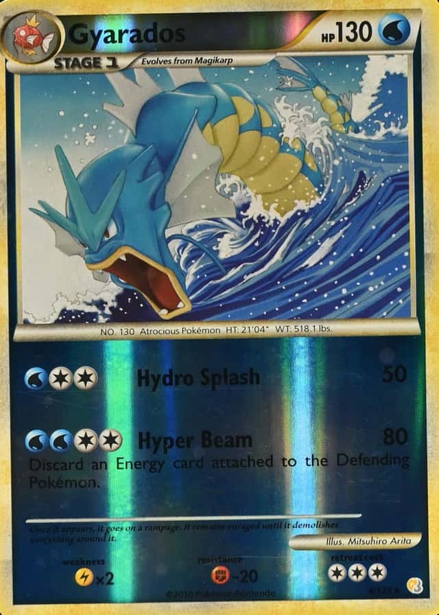 Reverse Holo