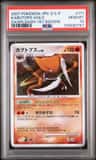 Kabutops