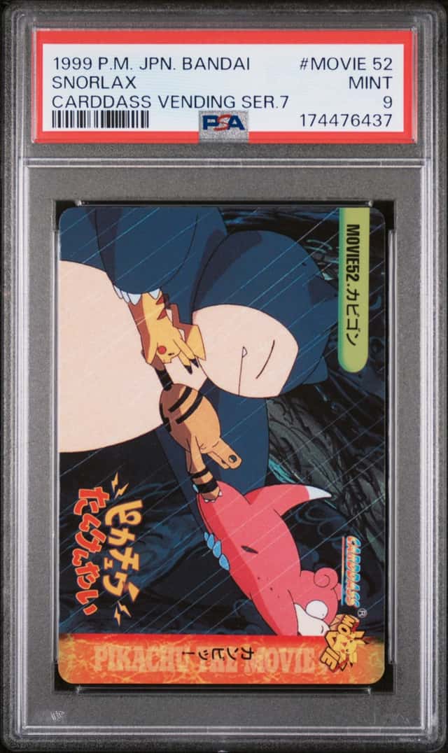 Snorlax