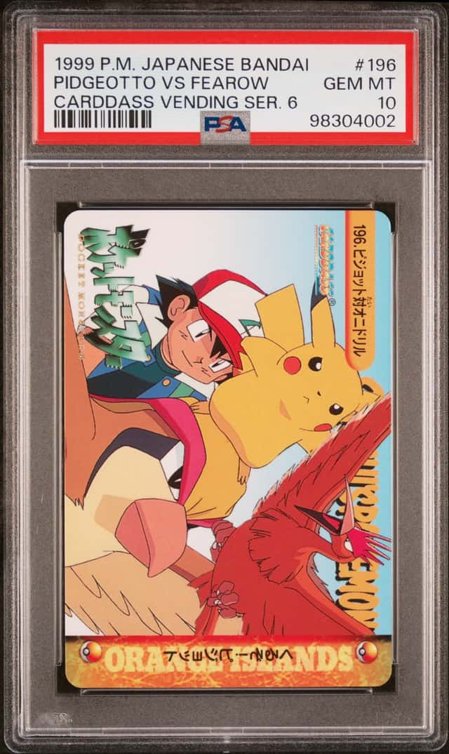 Pidgeot Vs Fearow